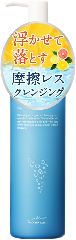 MACCHIA LABEL(マキアレイベル) マイクロバブルジェルクレンジングの商品画像1 