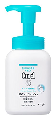 Curél(キュレル) 泡ハンドウォッシュ