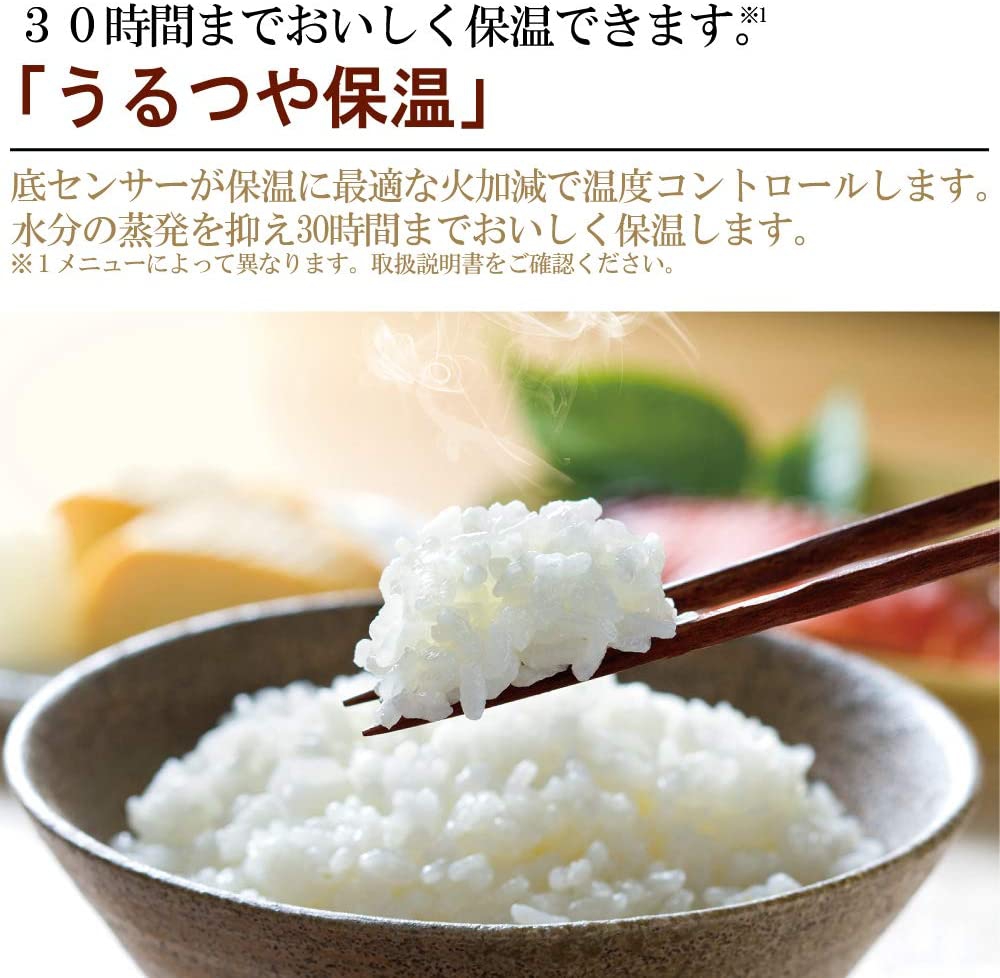 象印(ZOJIRUSHI) 圧力IH炊飯ジャー 極め炊き NP-BG10の商品画像7 