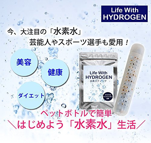 LIFE WITH(ライフウィズ) HYDROGENの商品画像2 