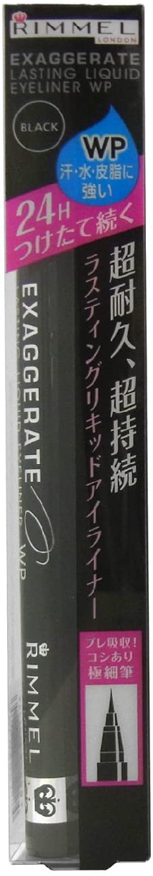 RIMMEL(リンメル) エグザジェレート ラスティングリキッド アイライナー WPの商品画像1 