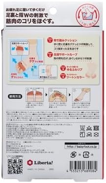 Baby Foot(ベビーフット) 足裏＆足指リフレソックスの商品画像2 