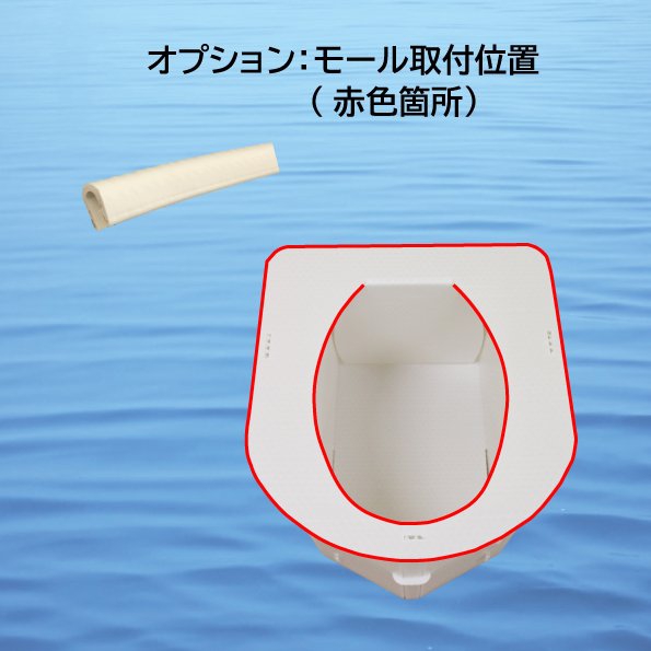TOHMEI eウォッシュトイレの商品画像7 