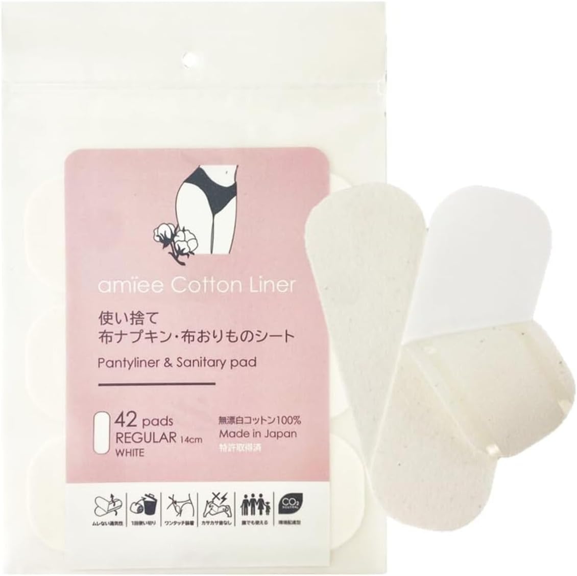 amiee(アミー) コットンライナー