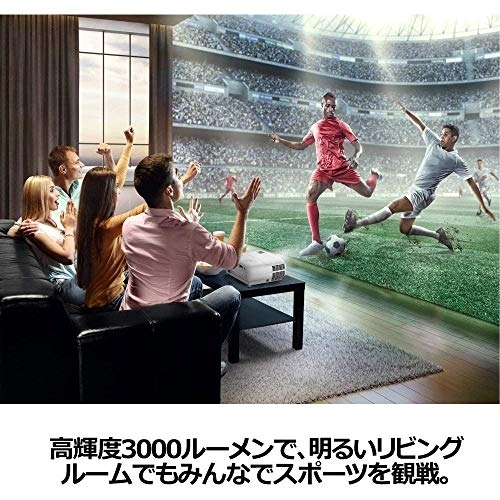 BenQ(ベンキュー) スポーツ プロジェクター TK800Mの商品画像2 
