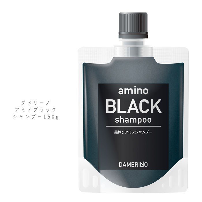 DAMERINO(ダメリーノ) アミノブラックシャンプーの商品画像サムネ5 