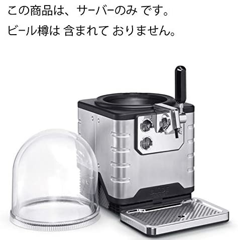日本ビール Beer Server Club「NBC-40」の商品画像6 