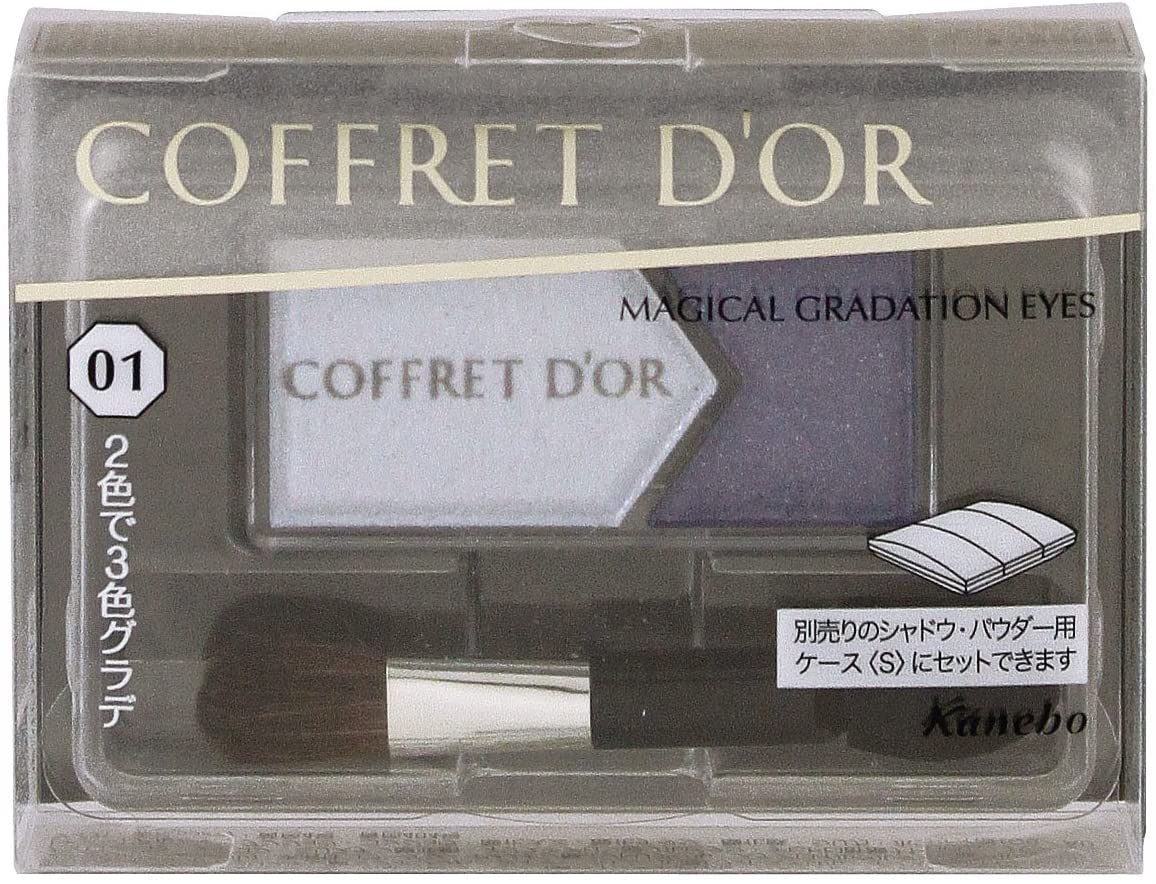 COFFRET D'OR(コフレドール) マジカルグラデアイズの商品画像2 