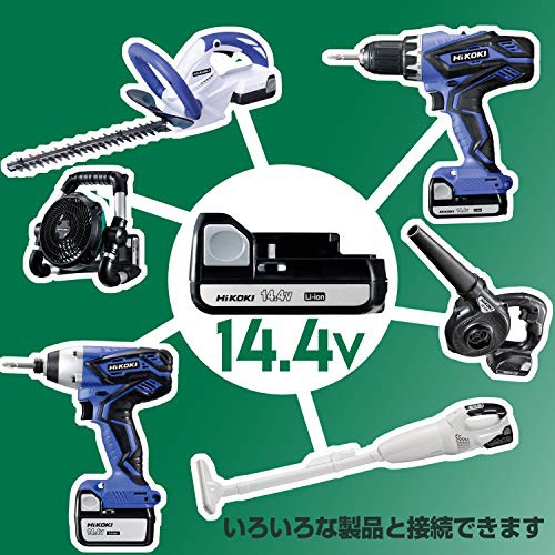 Hikoki(ハイコーキ) コードレス冷温ホルダ UL1810DAの商品画像6 