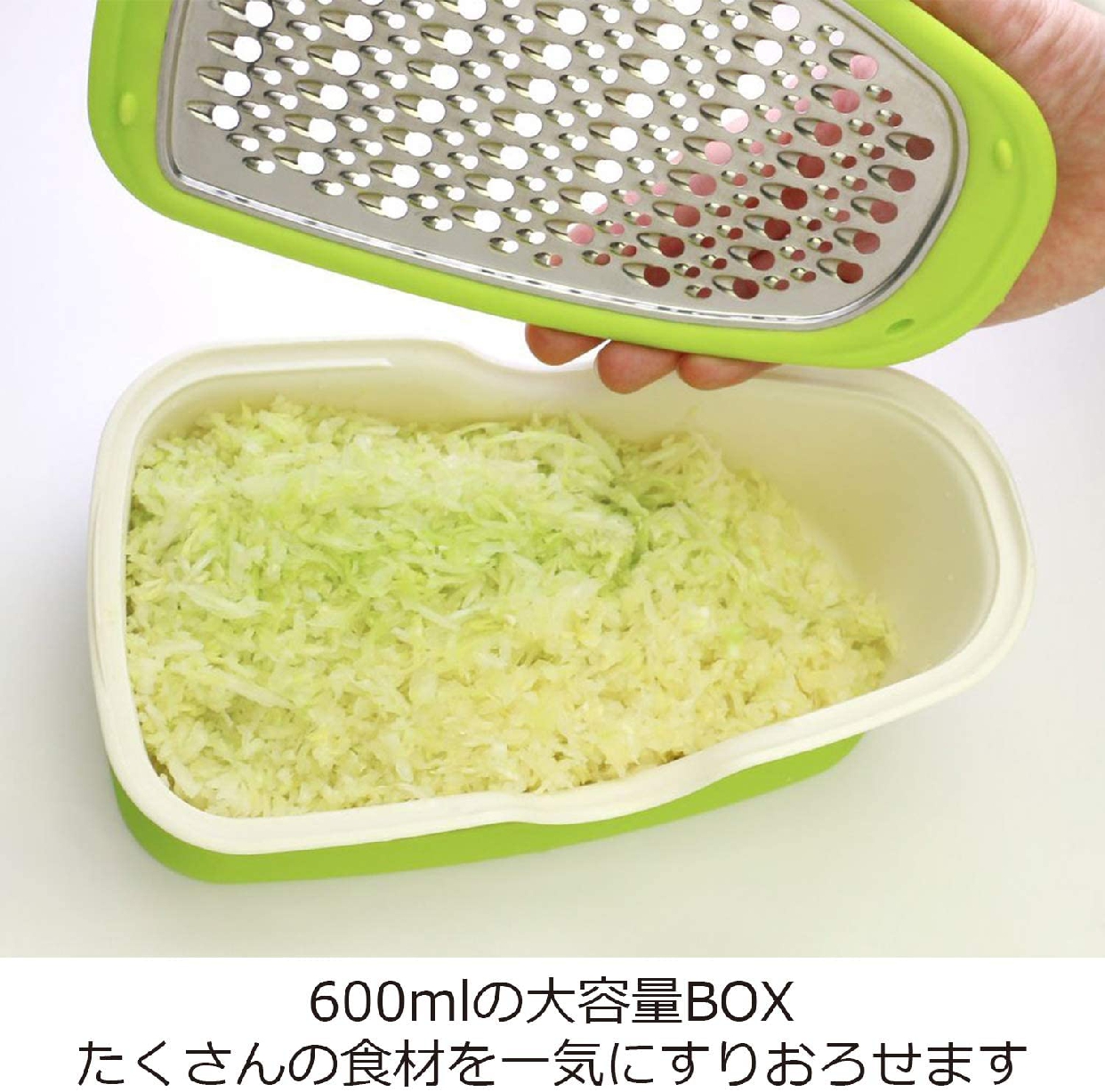 ののじ サラダおろしBOXの商品画像3 