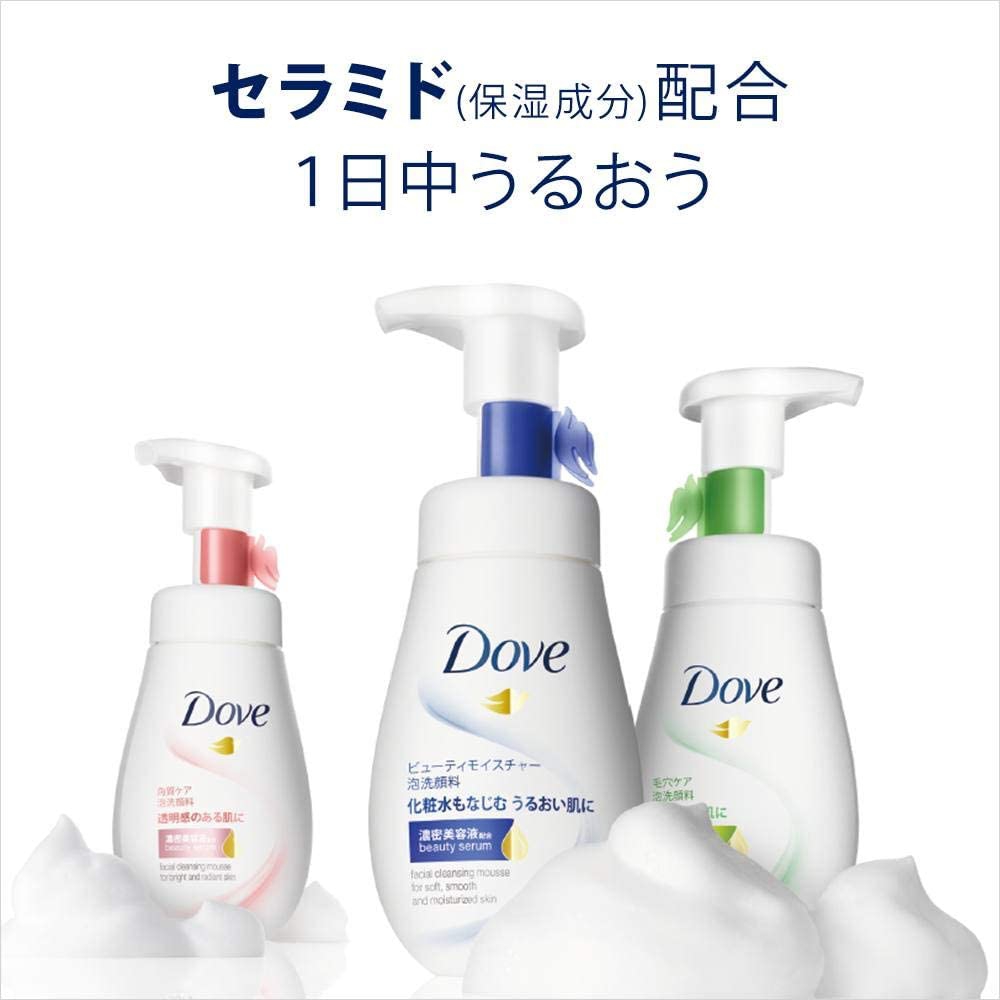 Dove(ダヴ) ビューティモイスチャー クリーミー泡洗顔料の商品画像3 