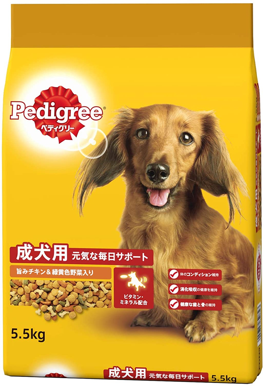 Pedigree(ペディグリー) ドライ 成犬用 旨味チキン＆緑黄色野菜入り