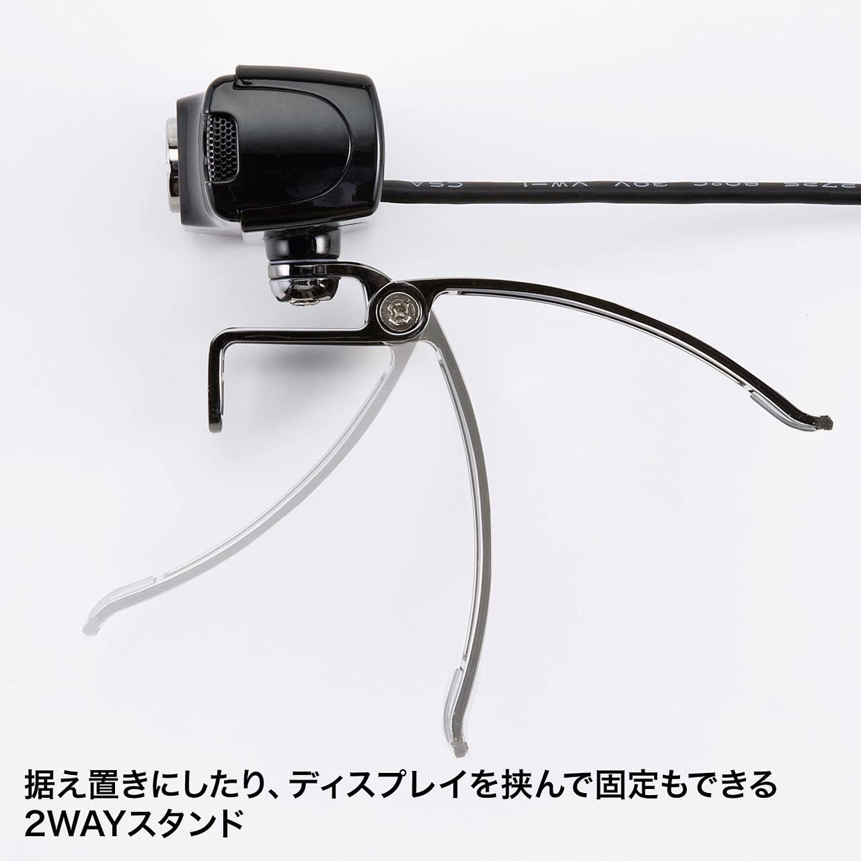 SANWA SUPPLY(サンワサプライ) WEBカメラ CMS-V40BKの商品画像7 