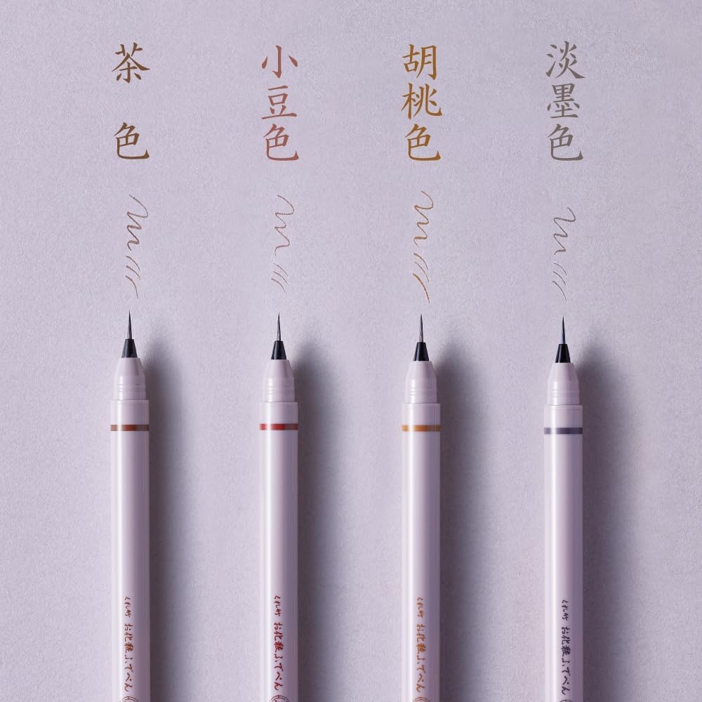 くれ竹(Kuretake) お化粧ふでぺん 眉毛用の商品画像2 