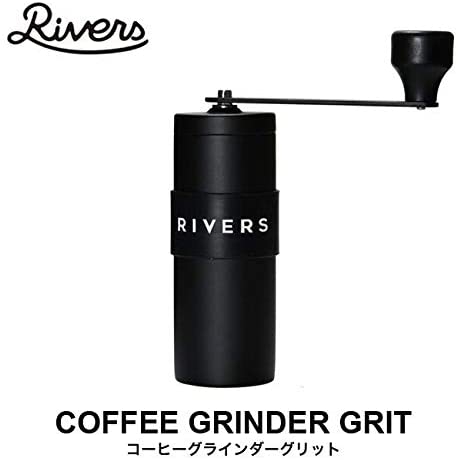 RIVERS(リバーズ) コーヒーグラインダー グリットの商品画像6 