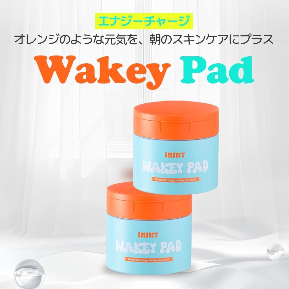 IMINT(アイミント) ウェイキーパッドの商品画像3 