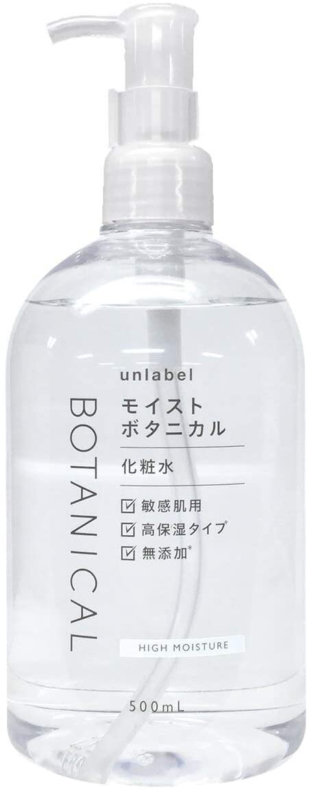 unlabel(アンレーベル) モイストボタニカル 化粧水R