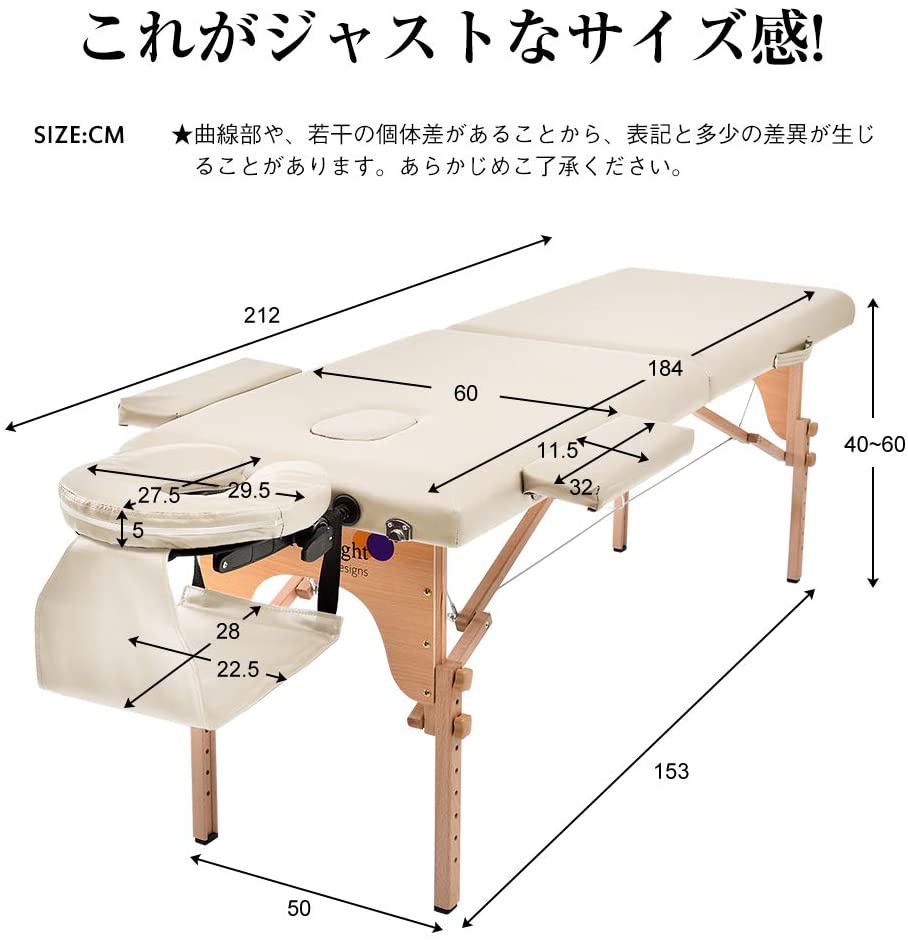 BTM(ビーティーエム) 折りたたみマッサージベッドの商品画像7 