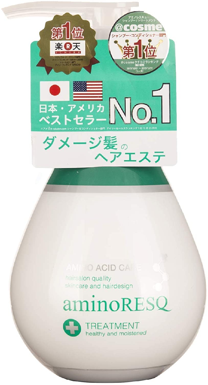 ヘアトリートメントおすすめ人気ランキング121選 専門家の口コミで徹底比較 モノシル