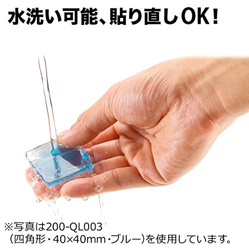 SANWA SUPPLY(サンワサプライ) 耐震マット 200-QL007の商品画像4 