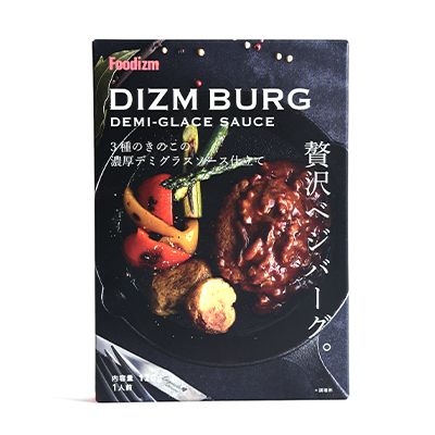 Foodizm(フーディズム) ディズムバーグの商品画像1 