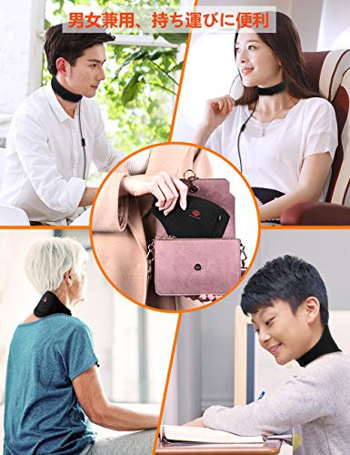 GRAPHENE TIMES(グラフェンタイムズ) 首サポーターの商品画像5 