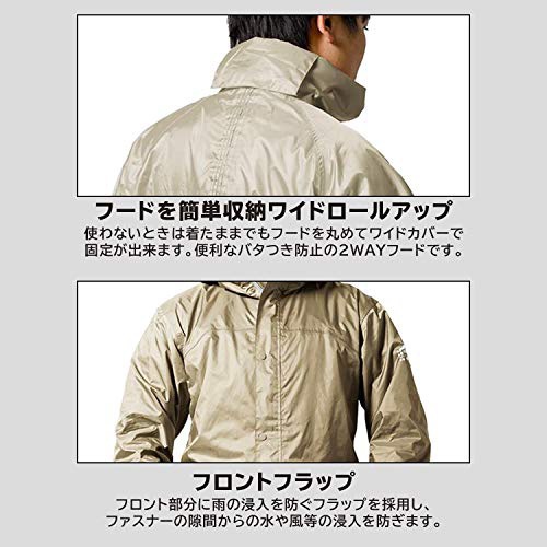 Makku(マック) アジャストマック バッグイン AS-7600の商品画像4 