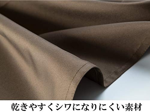 LIBERO(リベロ) シンプルエプロン カフェ風ベーシックタイプの商品画像4 