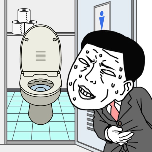 Goodia グッディア 早くトイレに行きたいの良い口コミ 悪い評判0件 モノシル