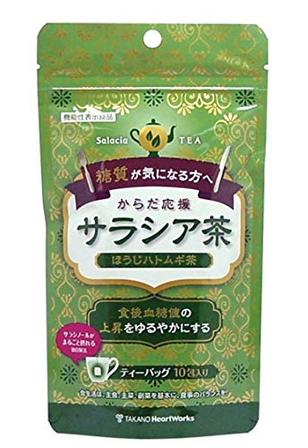 TAKANO(タカノ) からだ応援サラシア茶 ほうじハトムギ茶の商品画像1 