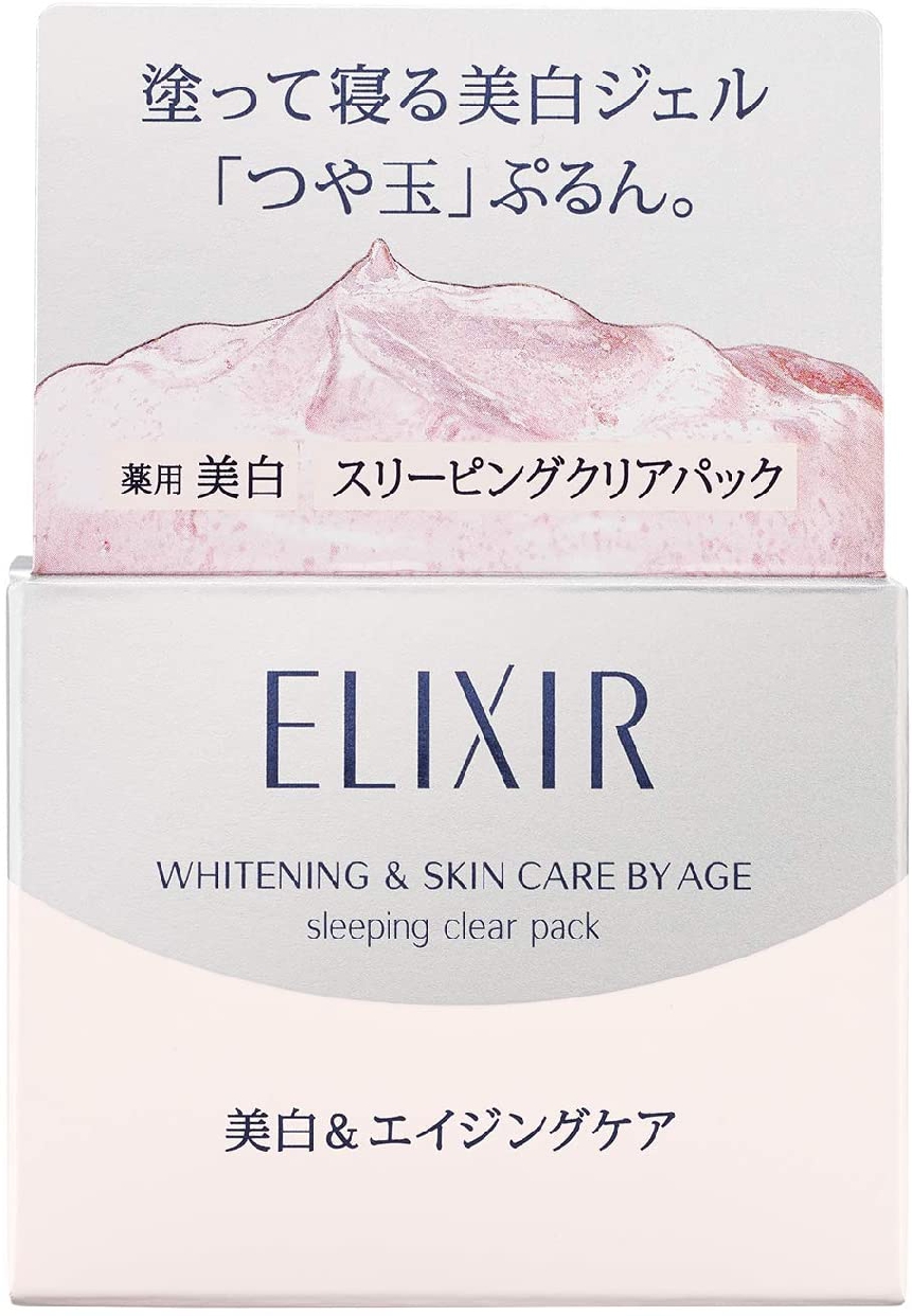 ELIXIR(エリクシール) ホワイト スリーピングクリアパック Cの商品画像4 