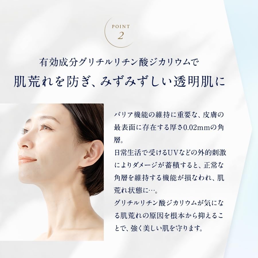 ODELIA(オディリア) 薬用モイストクレンジングジェルの商品画像6 