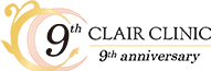 新宿クレアクリニック(CLAIR CLINIC) クレアクリニック