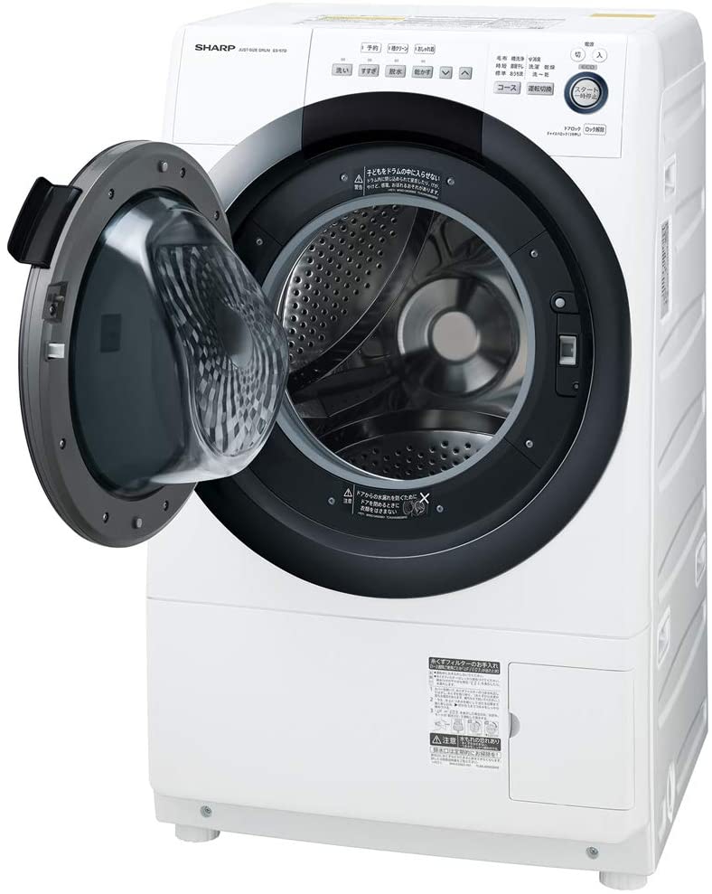 SHARP(シャープ) ドラム式洗濯乾燥機 ES-S7Dの商品画像2 
