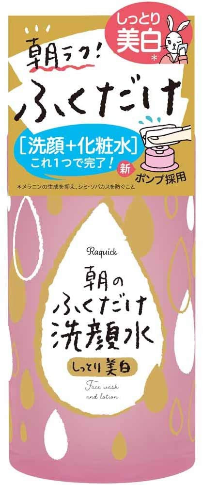 Raquick(ラクイック) 朝のふくだけ洗顔水 しっとりの商品画像1 