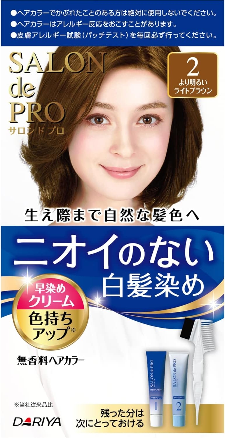 SALON de PRO(サロン ド プロ) 無香料ヘアカラー 早染めクリーム