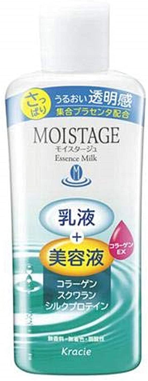 MOISTAGE(モイスタージュ) エッセンスミルク (さっぱり)の商品画像1 