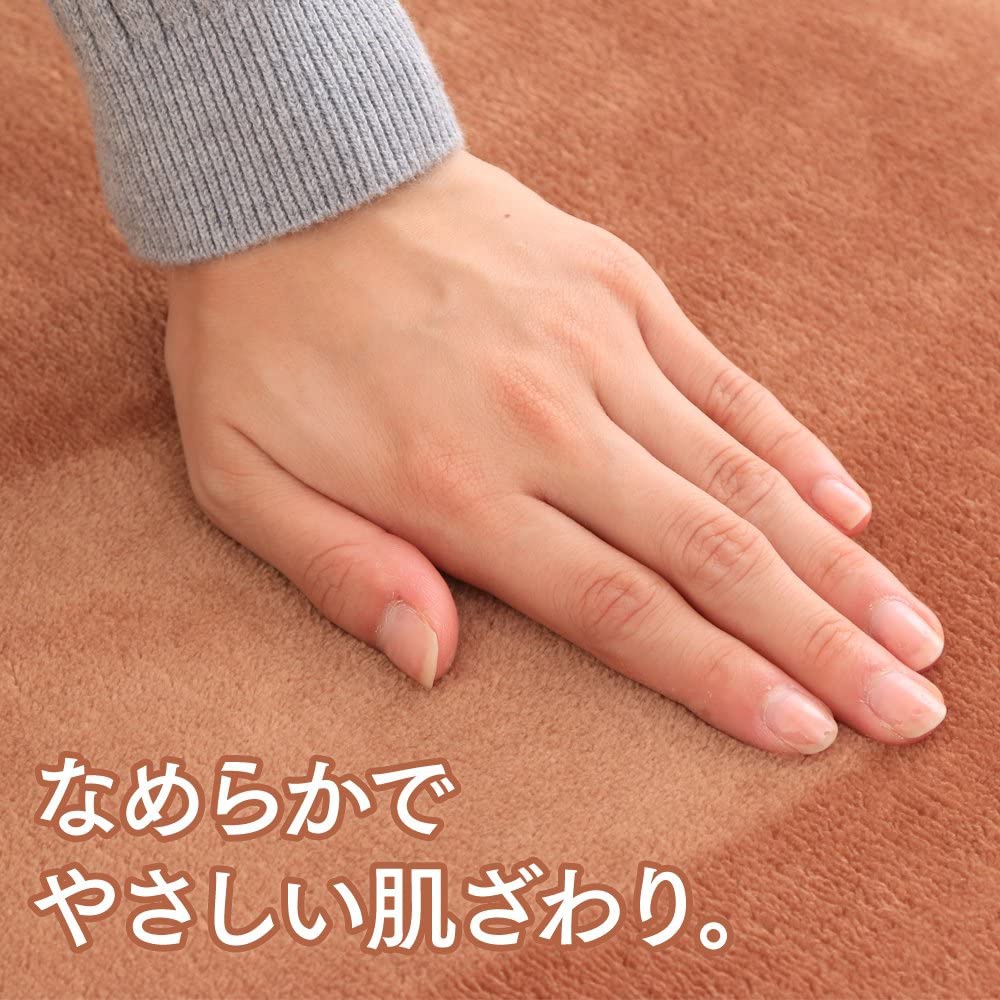 IRIS OHYAMA(アイリスオーヤマ) ホットマット HCM-40S-Tの商品画像4 
