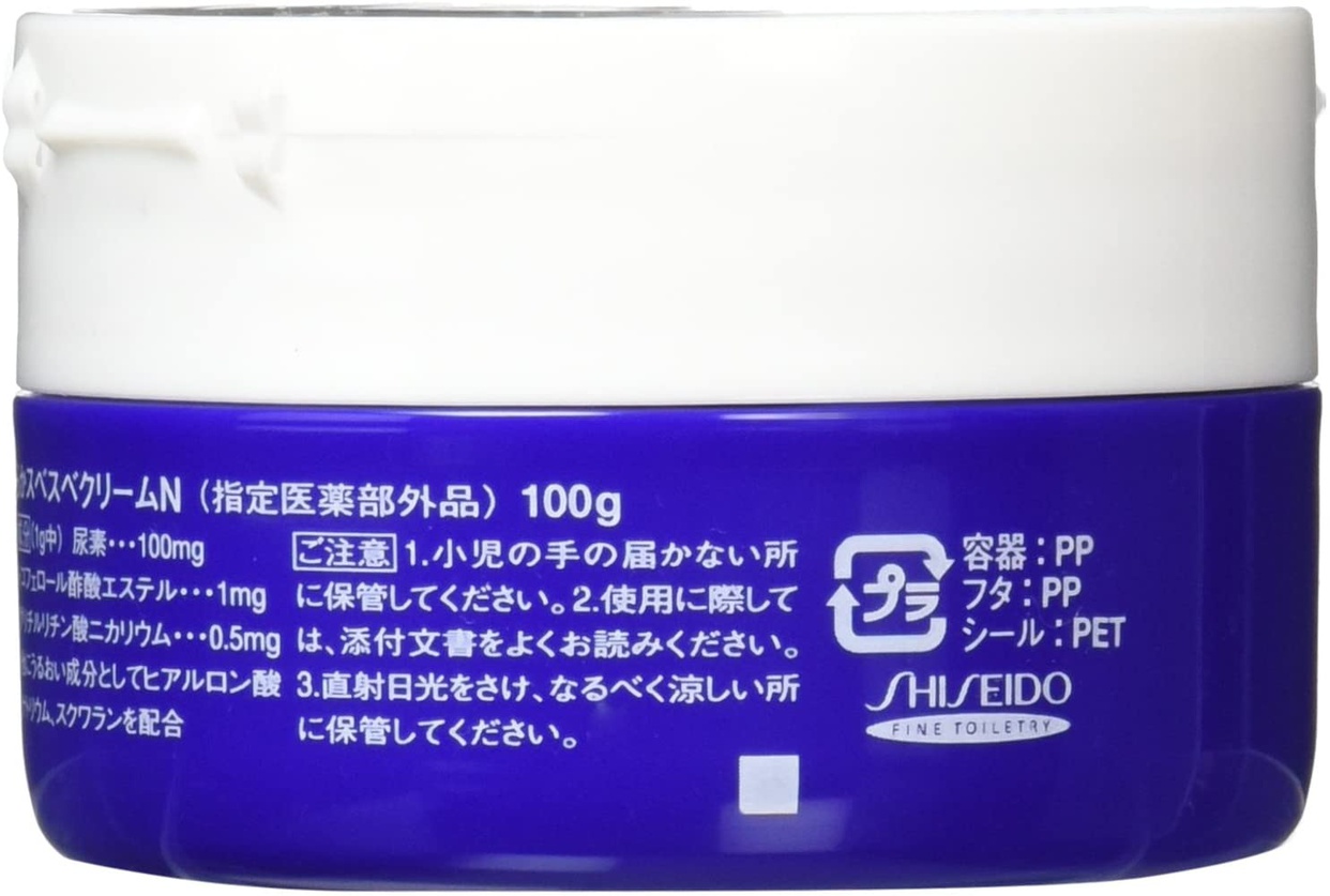 資生堂(SHISEIDO) 尿素10%クリームの商品画像サムネ3 