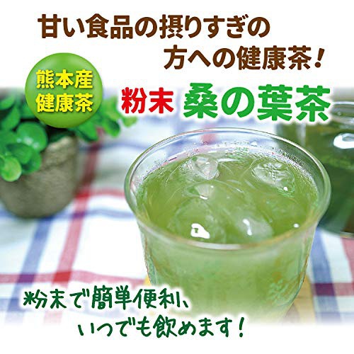 万象堂 桑の葉茶の商品画像2 