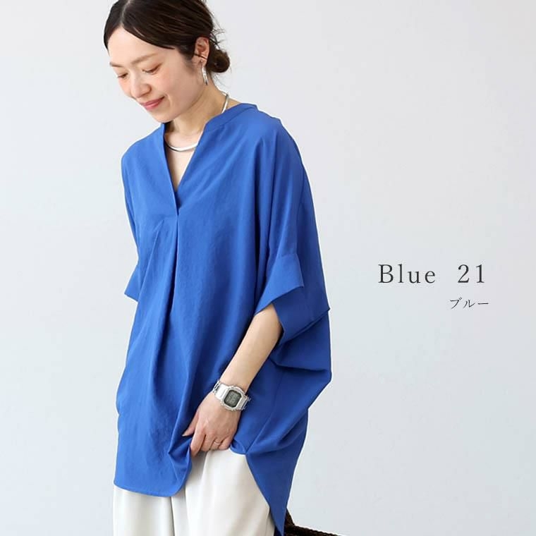 FUNNY COMPANY+(ファニーカンパニー) エステルローンスキッパードルマンブラウスの商品画像12 