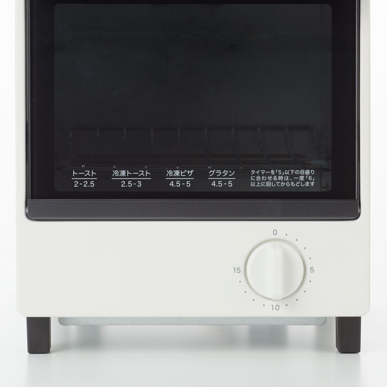 無印良品(MUJI) オーブントースター MJ-SOT1の商品画像サムネ3 