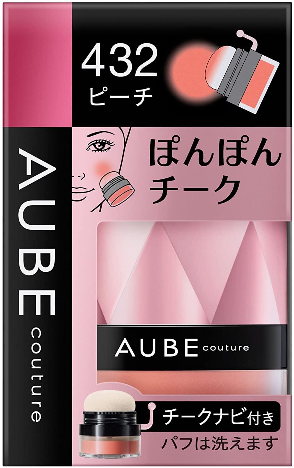 AUBE(オーブ) ぽんぽんチークの商品画像サムネ1 