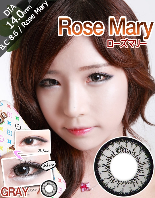 Rose Mary(ローズマリー) ローズマリーの商品画像1 