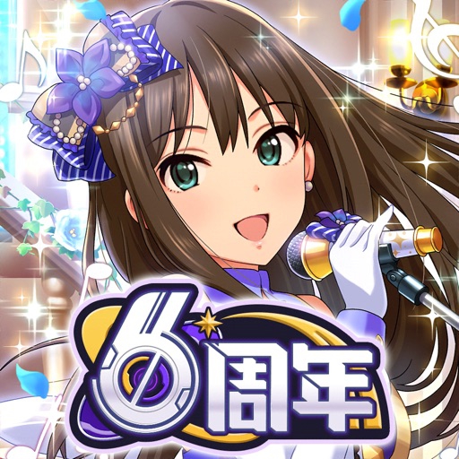 BANDAI NAMCO(バンダイナムコ) アイドルマスター シンデレラガールズ スターライトステージの商品画像1 