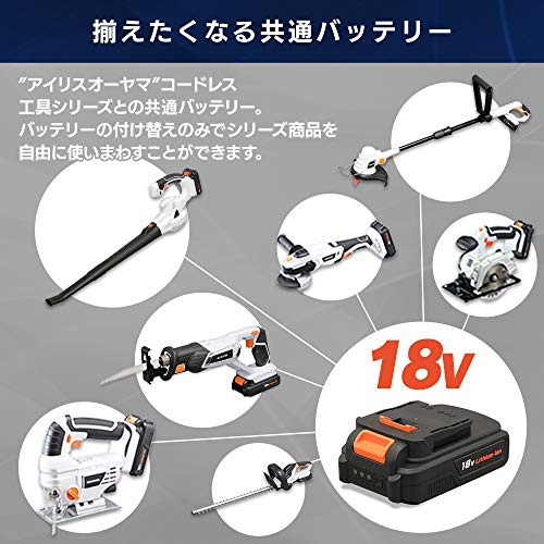 IRIS OHYAMA(アイリスオーヤマ) 充電式スティッククリーナー JCL18の商品画像サムネ3 