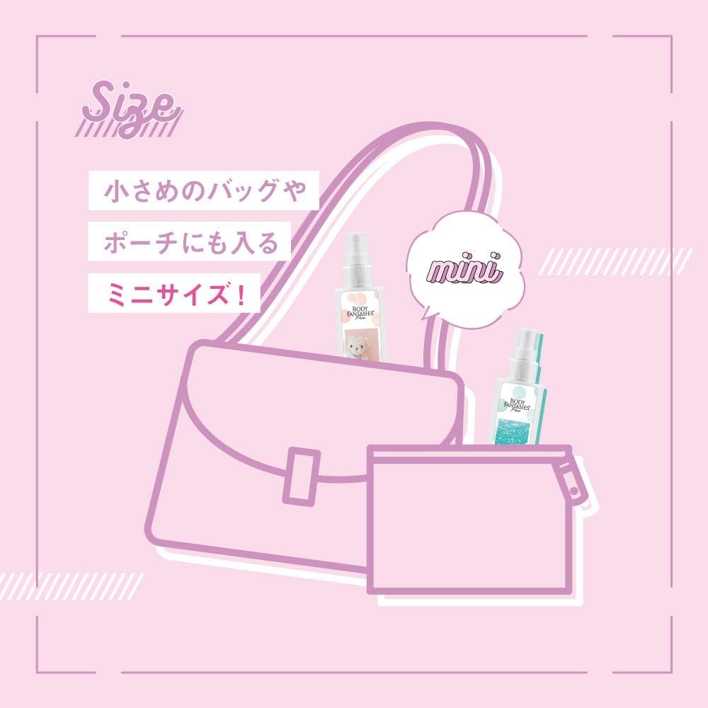 BODY FANTASIES(ボディファンタジー) ピュア ボディスプレーの商品画像5 