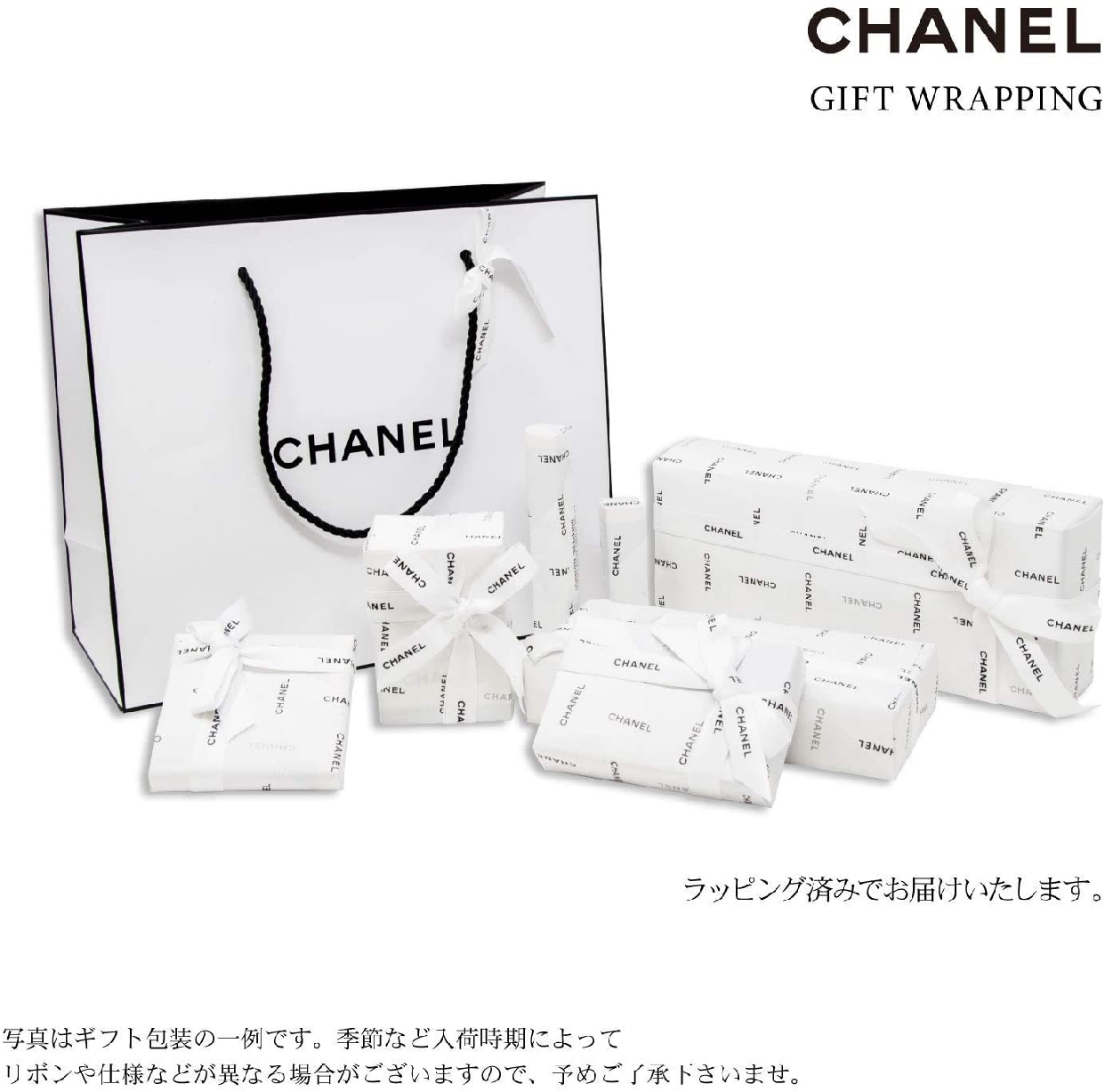 CHANEL(シャネル) ラ クレーム マン ハンドクリームの商品画像2 