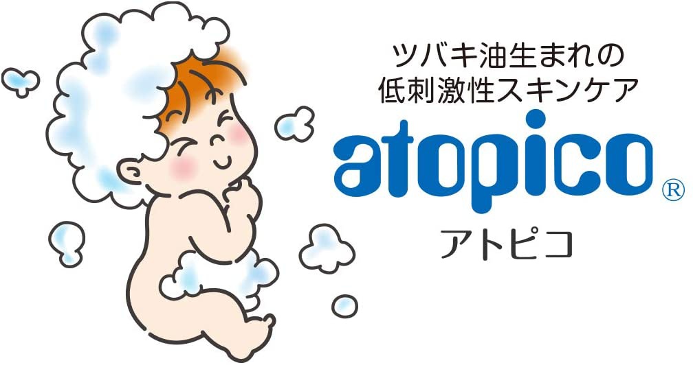 atopico(アトピコ) スキンケアオイルの商品画像サムネ3 