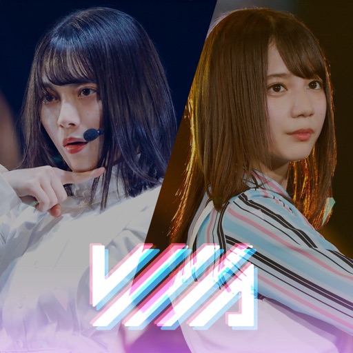 Akatsuki アカツキ 欅坂46 日向坂46 Uni S On Airの口コミ 評判一覧 0件のリズムゲームアプリレビュー モノシル